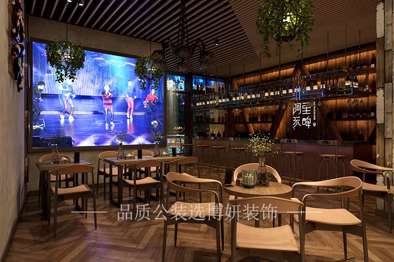 杭州现代科技风格酒吧装修设计方案